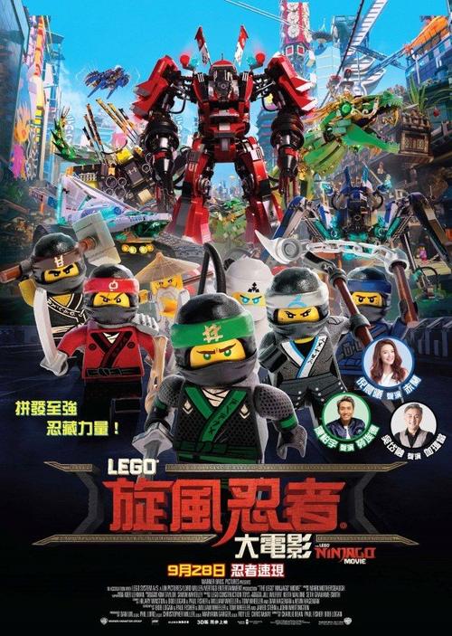 爱铥铁克学院学位证